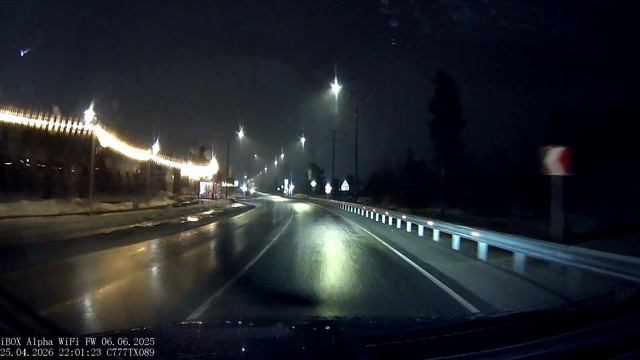 iBOX Alpha WiFi 📸 ночная съемка + дождь