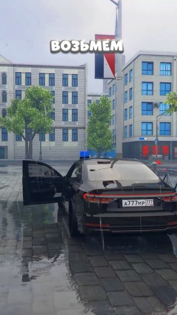 ГЕНЕРАЛ ФСБ НАКАЗАЛ ДПС ЗА ПОДСТАВУ в ГТА 5 РМРП КУТУЗОВСКИЙ