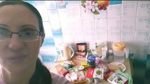 Обзор Покупочек/Пятёрочка
Сумашедшая Весна) 24.04.2026