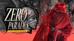 Авторы Disco Elysium раскрыли персонажей Zero Parades: For Dead Spies