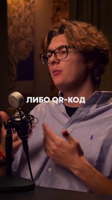 Как я выиграл свой первый Грант 👈🏻 #грант #стартап #мотивация #умныйстикер #предпринимательство