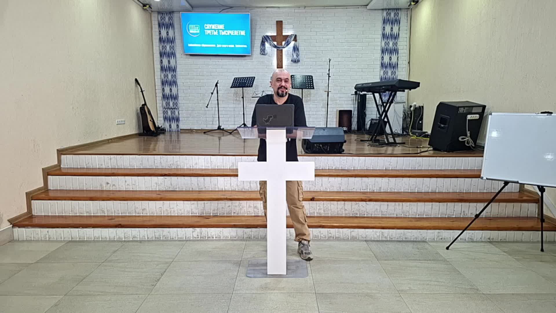 ................................