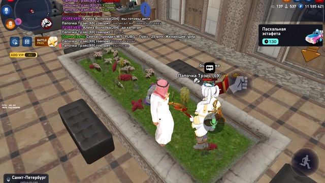 Screenrecorder-2026-04-25-22-22-54-681