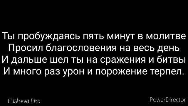 1000020757.mp4христианский канал
