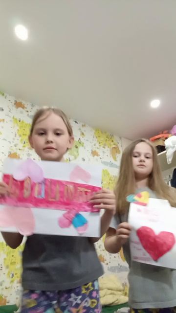 софишке сделали Специально для вас лайк и подписку