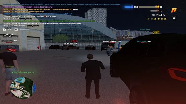 откисай маленький