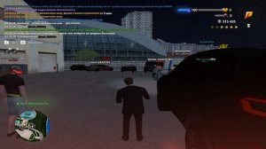 откисай маленький