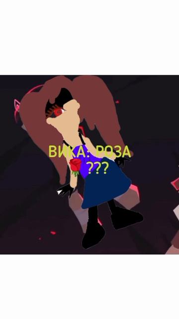 моя бумажная школа 4 или 3 часть