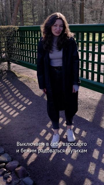 Простые правила ✔️