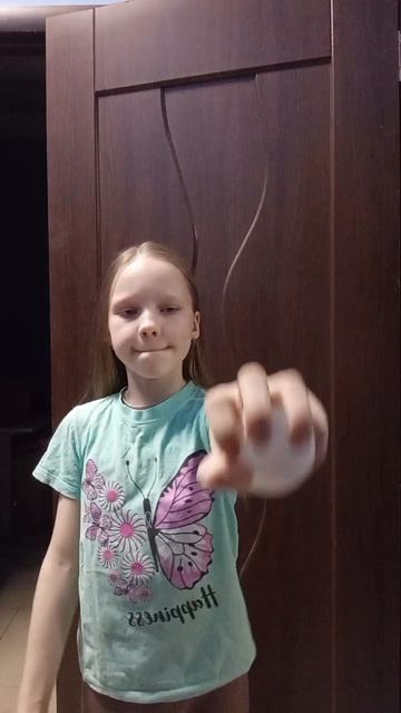 Моя ловкость