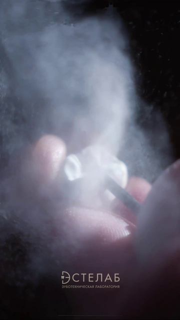 Эстелаб ЗТЛ