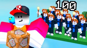 100 Игроков VS Админ - 99 ночей в лесу Роблокс! Roblox