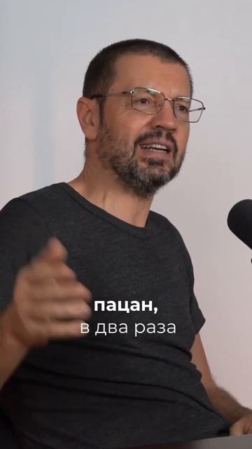 Почему сравнение себя с другими - это путь к разрушению?