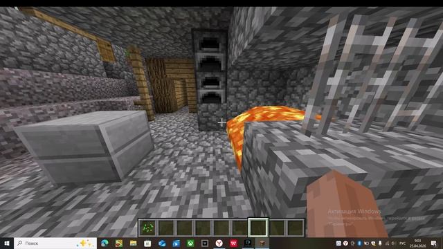 СМОТРЮ СТАРЫЕ ВЕРСИИ МАЙНКРАФТА (часть 2)