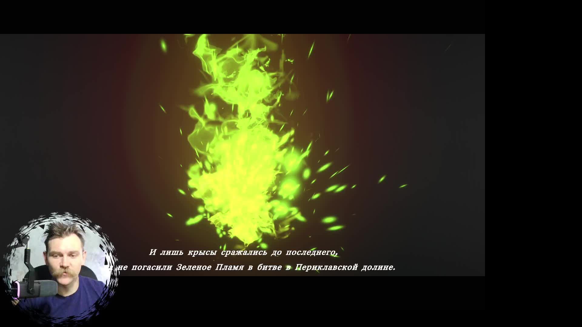 DEMO Horror ►Out Fishing ► Прохождение на ПК ► стрим #1