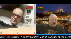 Кто плохо говорит про соседей - тот ЧОРТ 2026-02-10