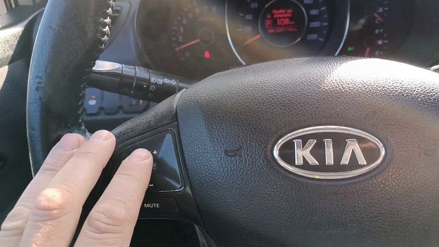 kia rio 25 апреля 26 года