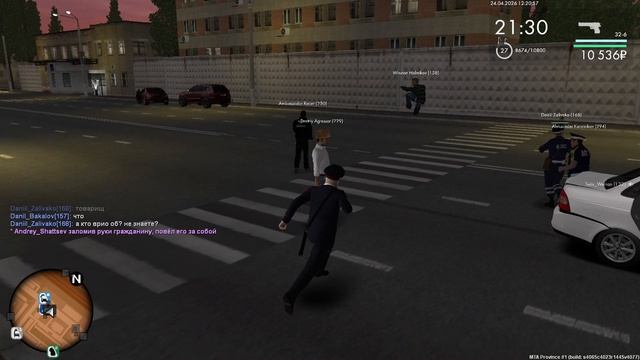 MTA_ San Andreas 2026-04-24 16-21-25_trimmed