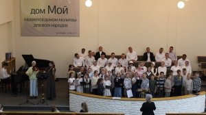 детский хор | Очень рано, совсем на рассвете