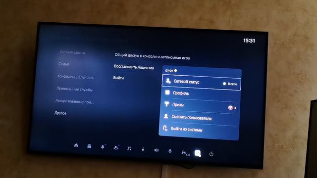 VID_20260425_153152.mp4