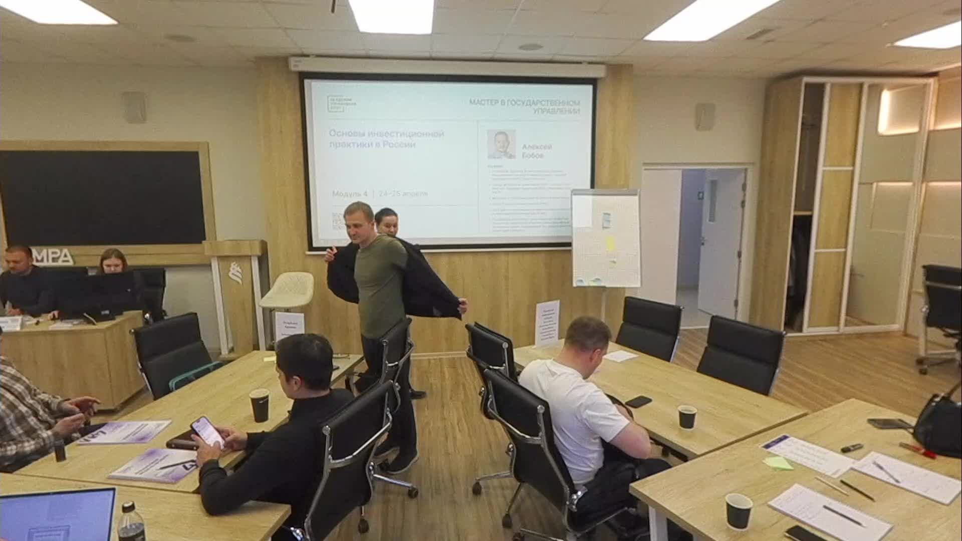 Финансовая модель проекта