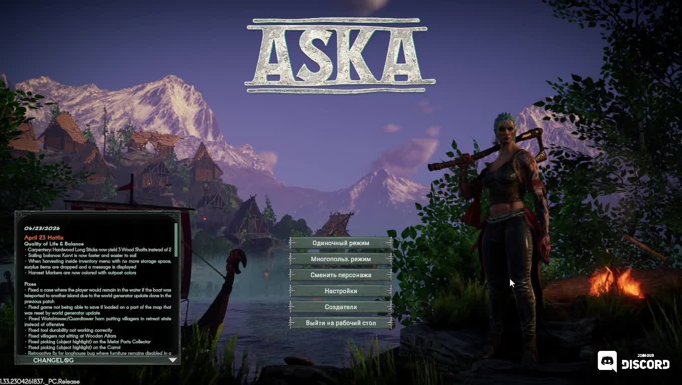 ASCA #7 продолжаем развивать поселение