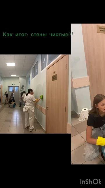 субботник в школе номер 14