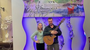 БиС 25 апреля 2026