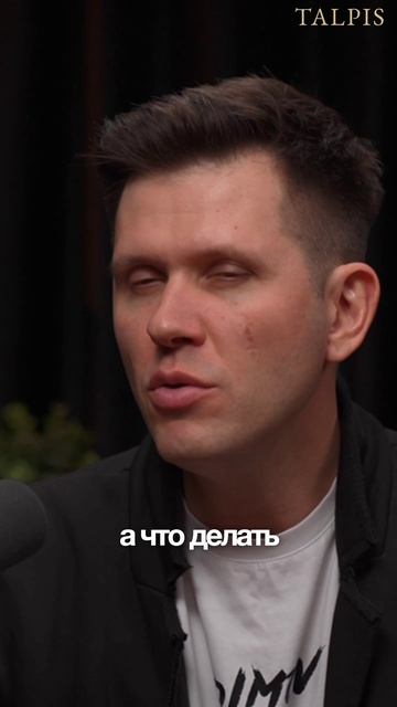 Секрет лучшей реинкарнации