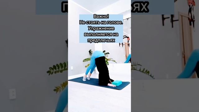 Как исправить сутулость! Тренировка на каждый день!