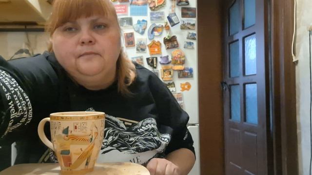 пью кофе жду гостей в гостиииии