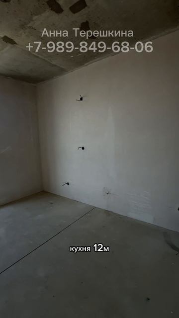 Квартиры в новостройках у реки, Краснодар, бизнес класс