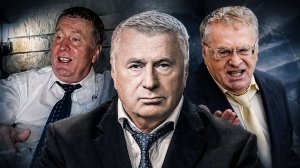 Его называют провидцем: 80 лет со дня рождения Владимира Жириновского