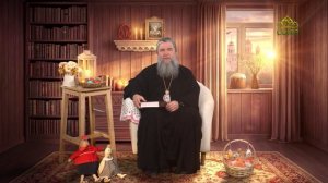 Пасхальный вечер с Владыкой. О богаче и Лазаре