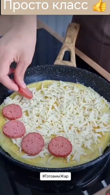 На любое время #еда #кухня #рек #топ #готовимжар #подписка