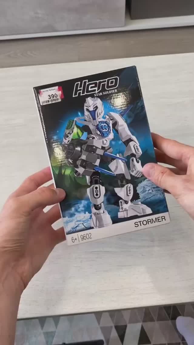 Конструктор Звёздный Воин STORMER #lego #развлечение #конструкторы #shorts #short