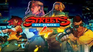 Streets of Rage 4