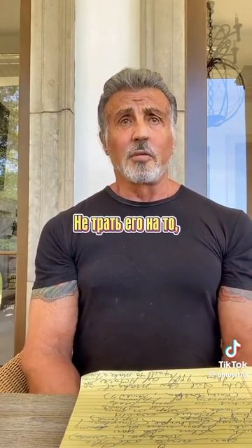 Тебе очень нужно быть жадным в отношении своего времени