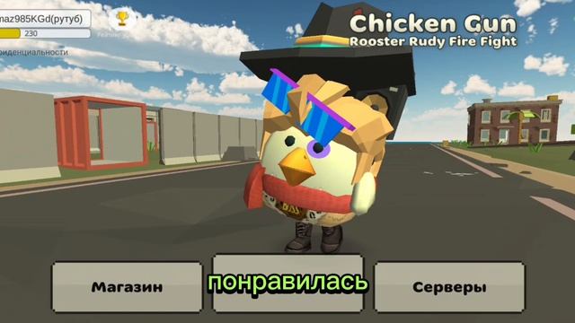 обзор на Обнову 5.6.0 ( как и заказывали) ✔️✔️✔️