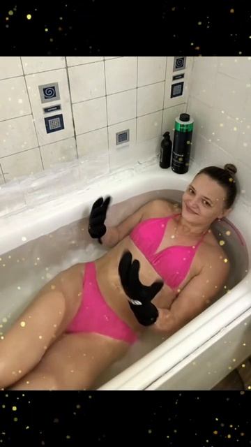 Закаливание