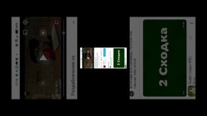 РАЗБОР НА ДИМУ35к обижает руслана (Агро малолетка не умеет писать и не образованное чмо
