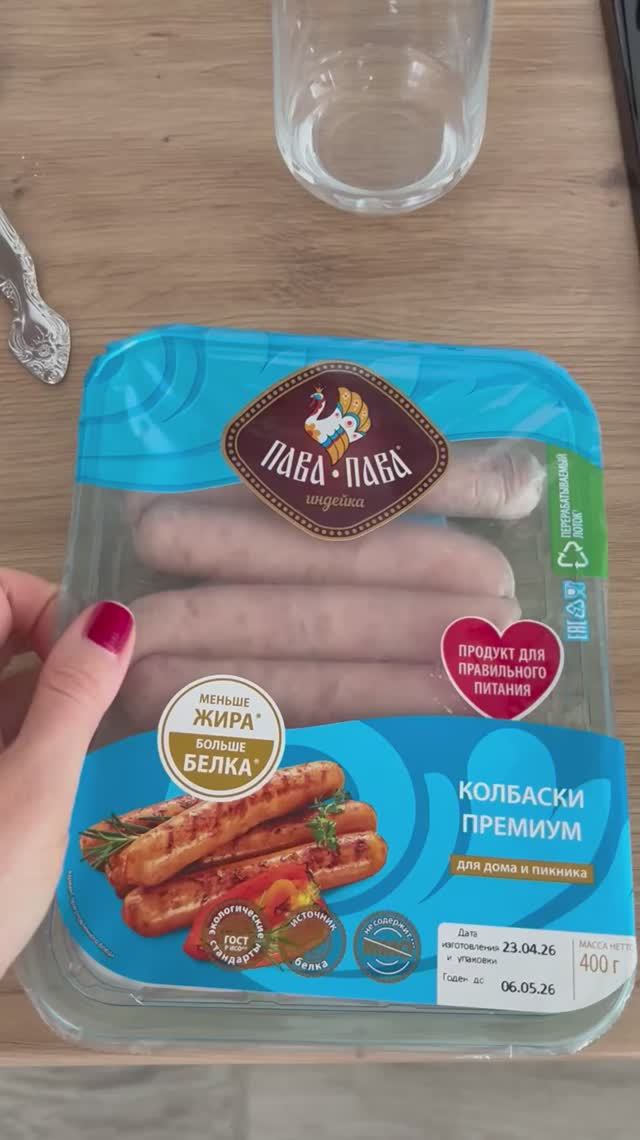 Лень готовить | вот я и попалась