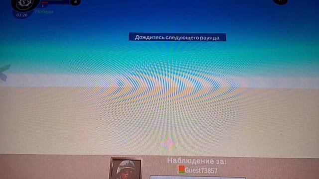 играю в Яндекс игры