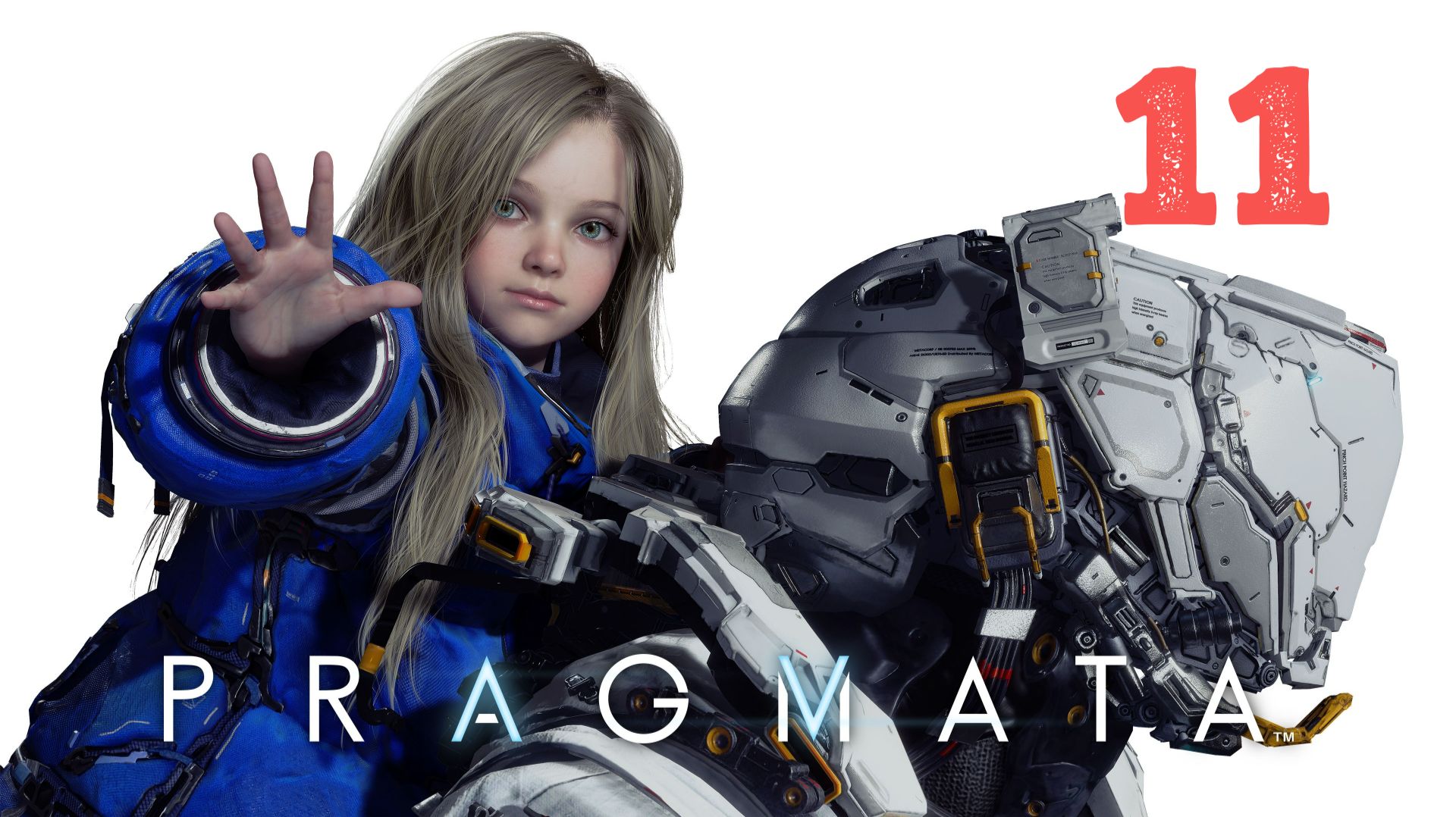 Прохождение | Progmata | PS5 | Часть 11 | Красная зона