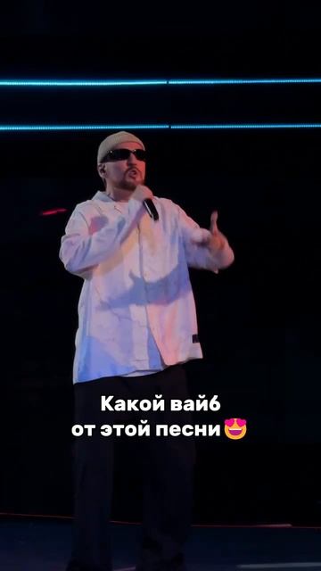 ZVONKIY на сцене 