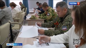 Ветераны СВО и школьники из Белгородской области написали "Диктант Победы"