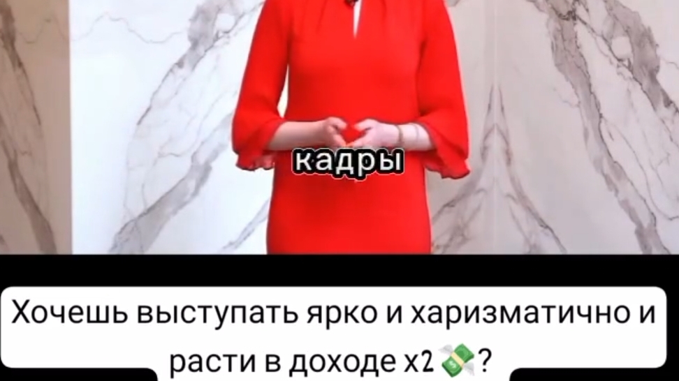 В группу по Актёрско-Ораторскому искусству объявляется новый набор! 🗣️🎭