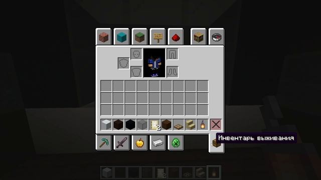 Майнкрафт деревня.Гостевой дом