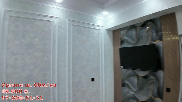 ПОД КЛЮЧ! 2 ХОНАЛИ КВАРТИРА УРГАНЧДА СОТИЛАДИ