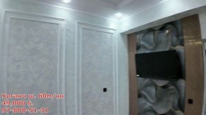 ПОД КЛЮЧ! 2 ХОНАЛИ КВАРТИРА УРГАНЧДА СОТИЛАДИ